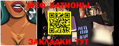 не бодяженный Балашиха