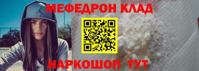 не бодяженный Балашиха