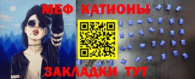 не бодяженный Балашиха