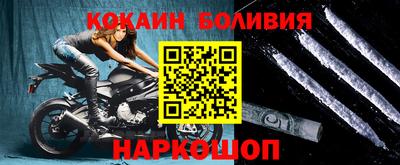 круглые Балаково