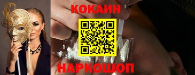 круглые Балаково