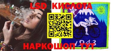 круглые Балаково