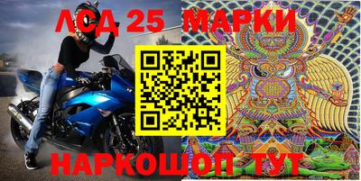 не бодяженный Балашиха