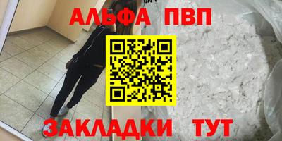 не бодяженный Балашиха