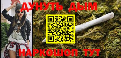 круглые Балаково