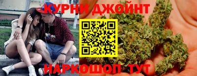 круглые Балаково