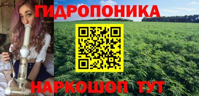 круглые Балаково