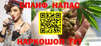 не бодяженный Балашиха
