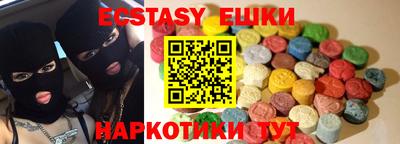 не бодяженный Балашиха