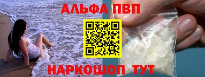 не бодяженный Балашиха