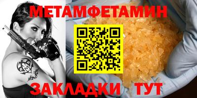 не бодяженный Балашиха