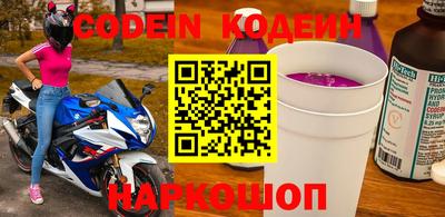круглые Балаково