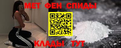 круглые Балаково