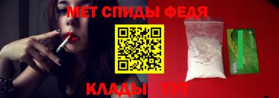 круглые Балаково