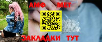 не бодяженный Балашиха