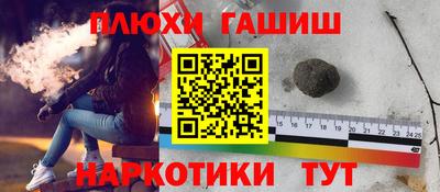 не бодяженный Балашиха