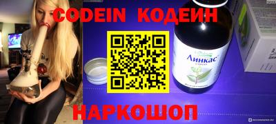 круглые Балаково