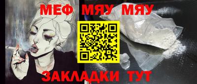 не бодяженный Балашиха
